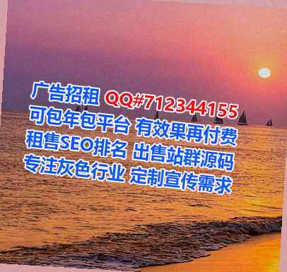 刚察生子艺术有限公司